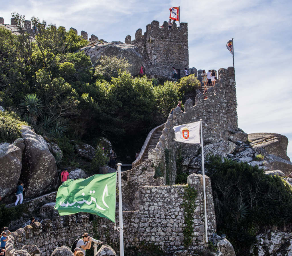 Castle of the Moors: Entrance Ticket