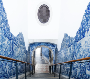 National Tile Museum 2 National Tile Museum